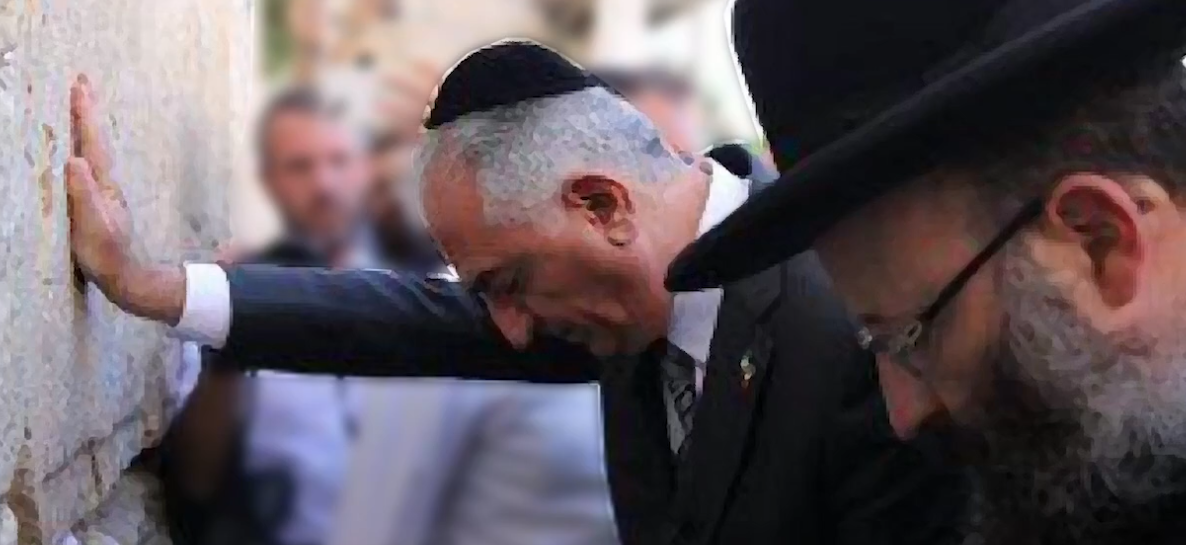 A Brief History of Israel and Iran