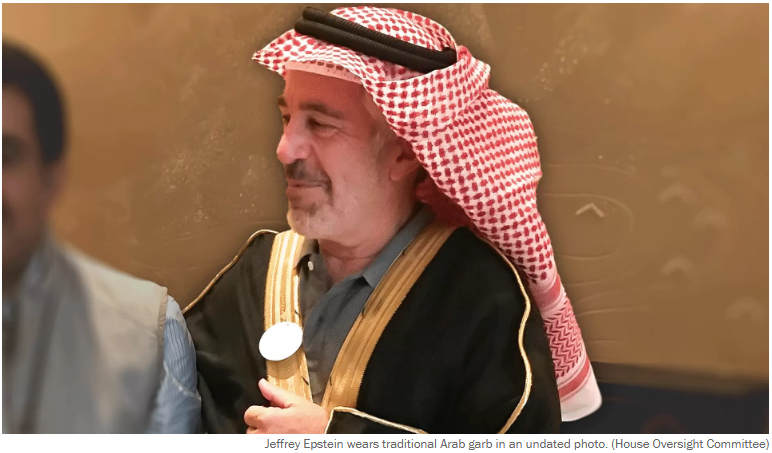 Jeffrey Epstein Brokered Secret Meeting Between Qatari and Israeli Leaders