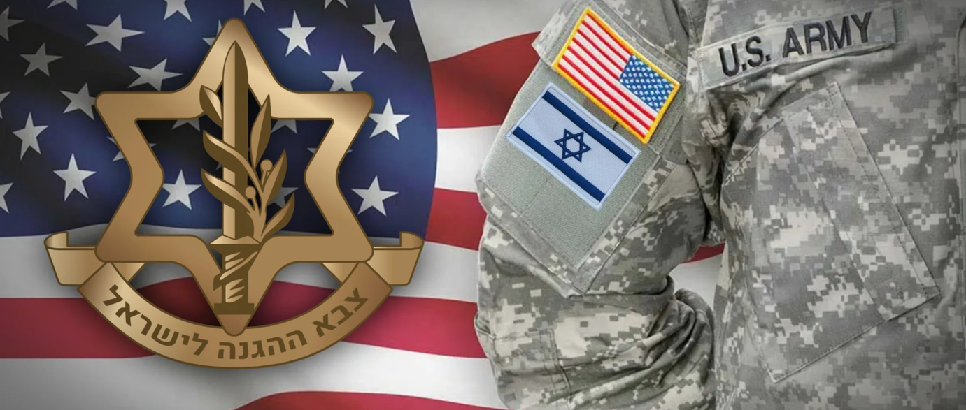 NDAA Section 224 Aims To Fuse US & Israeli Military Industry